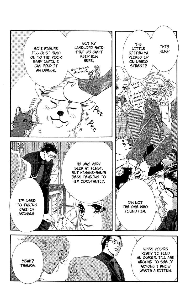 Page 16 Chapter 4 Spell of Desire