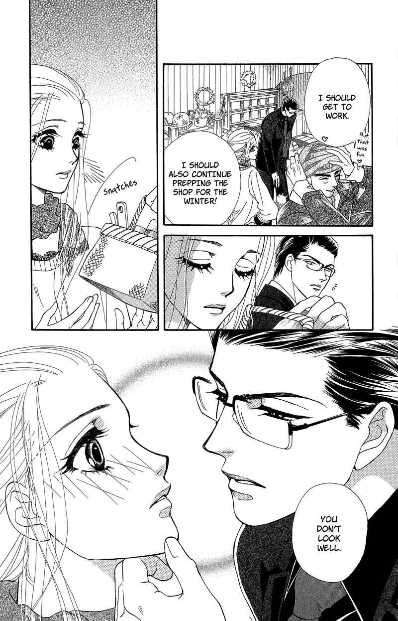 Page 17 Chapter 4 Spell of Desire