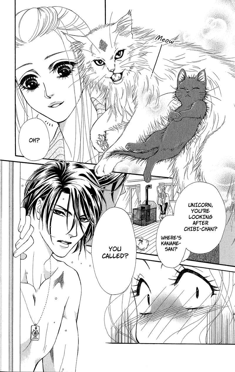 Page 2 Chapter 4 Spell of Desire