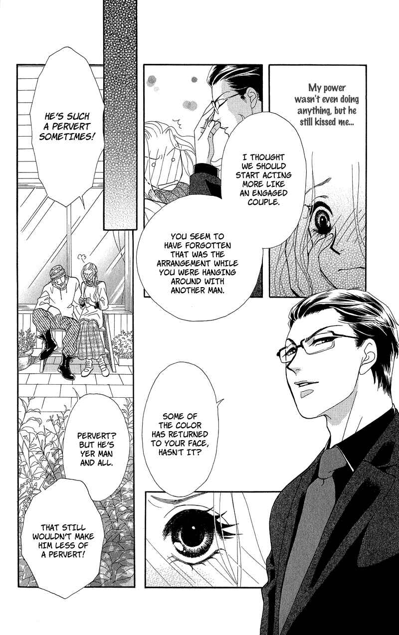 Page 20 Chapter 4 Spell of Desire