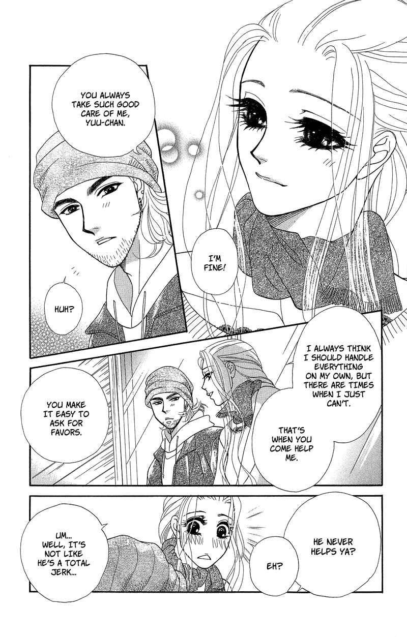 Page 23 Chapter 4 Spell of Desire
