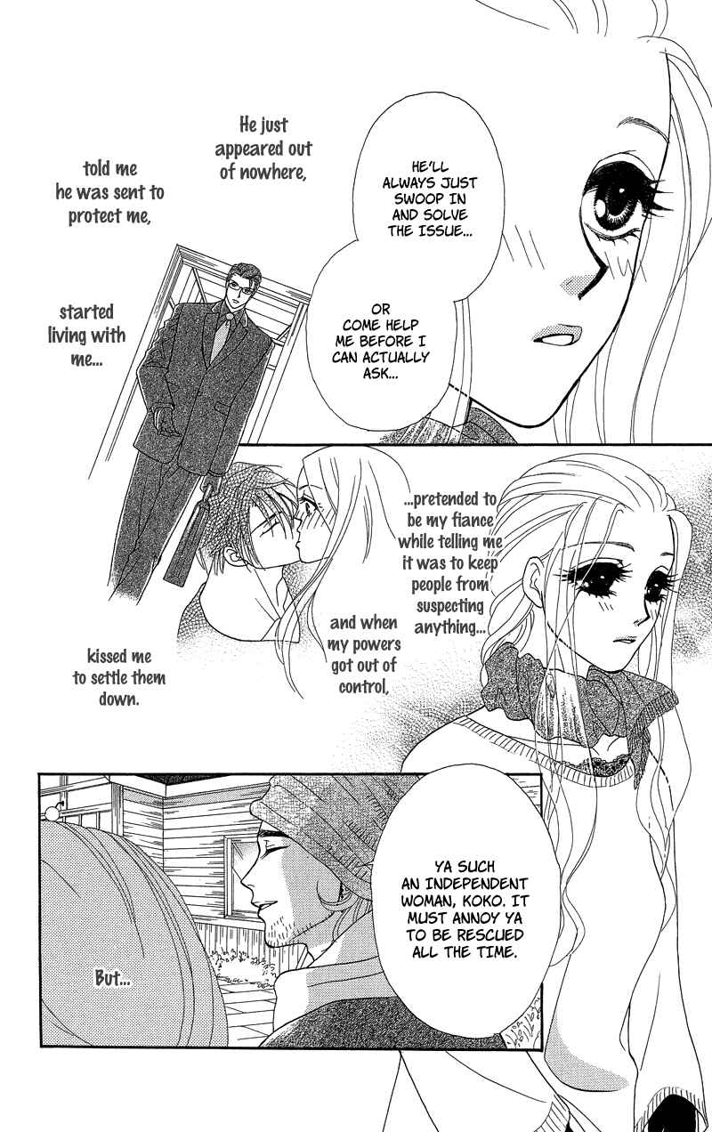 Page 24 Chapter 4 Spell of Desire
