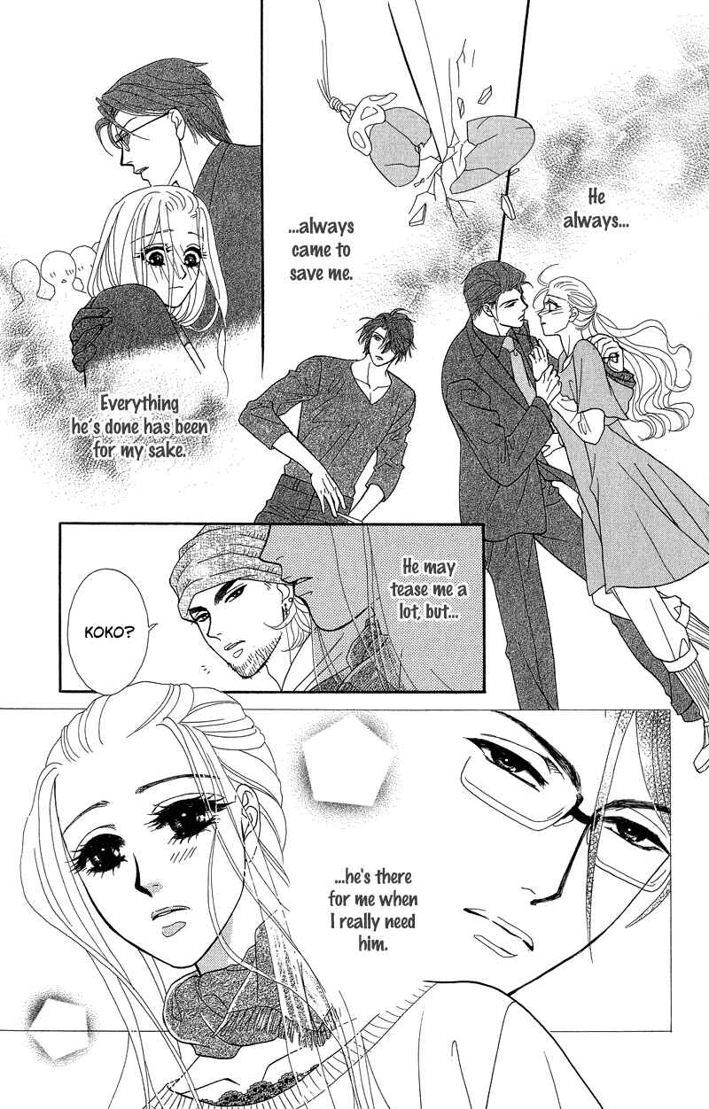 Page 25 Chapter 4 Spell of Desire