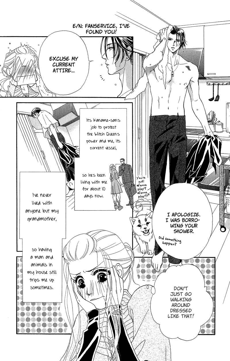 Page 3 Chapter 4 Spell of Desire