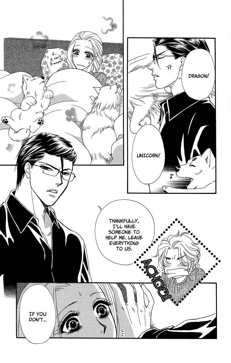 Page 32 Chapter 4 Spell of Desire