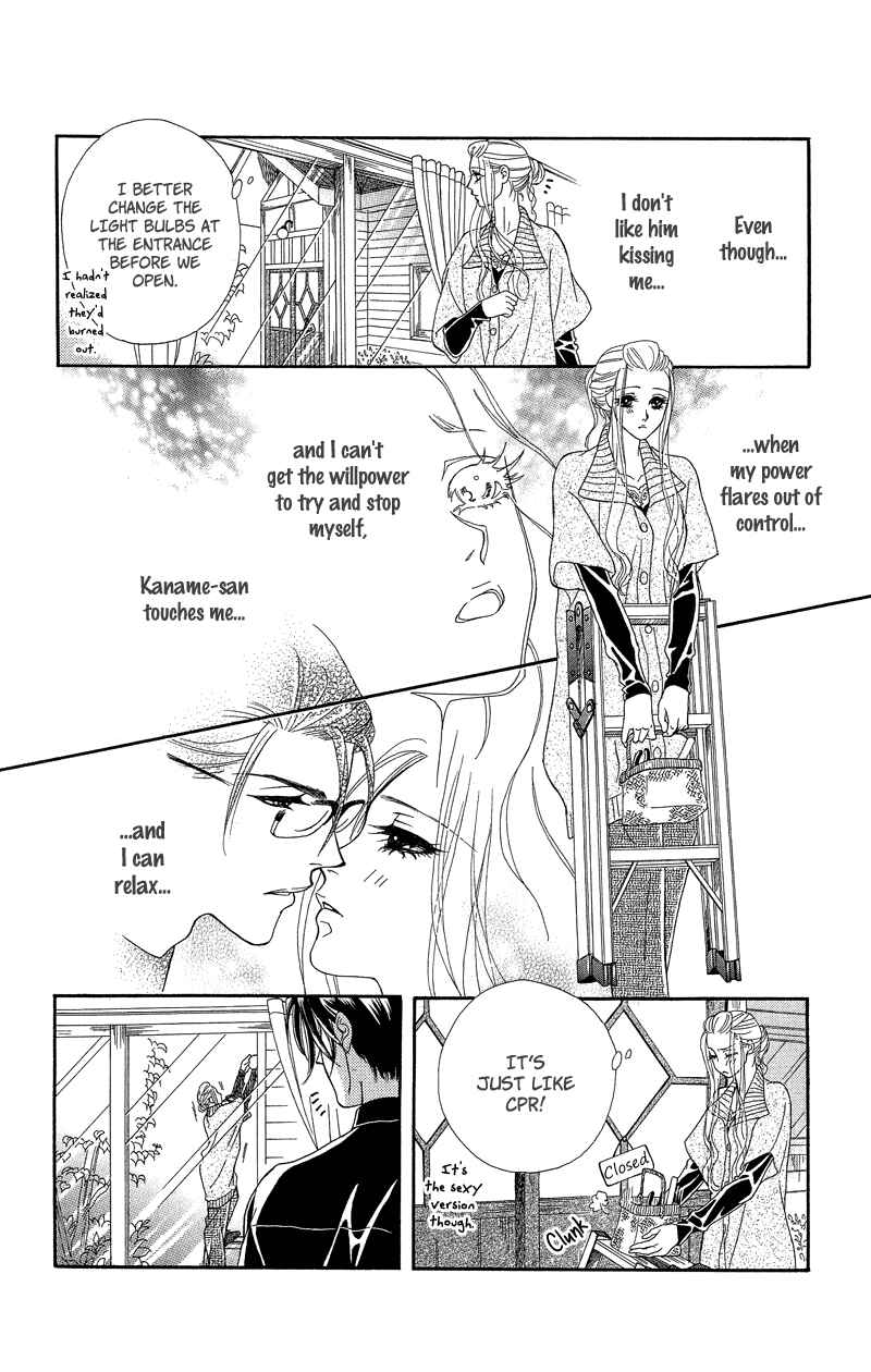 Page 6 Chapter 4 Spell of Desire
