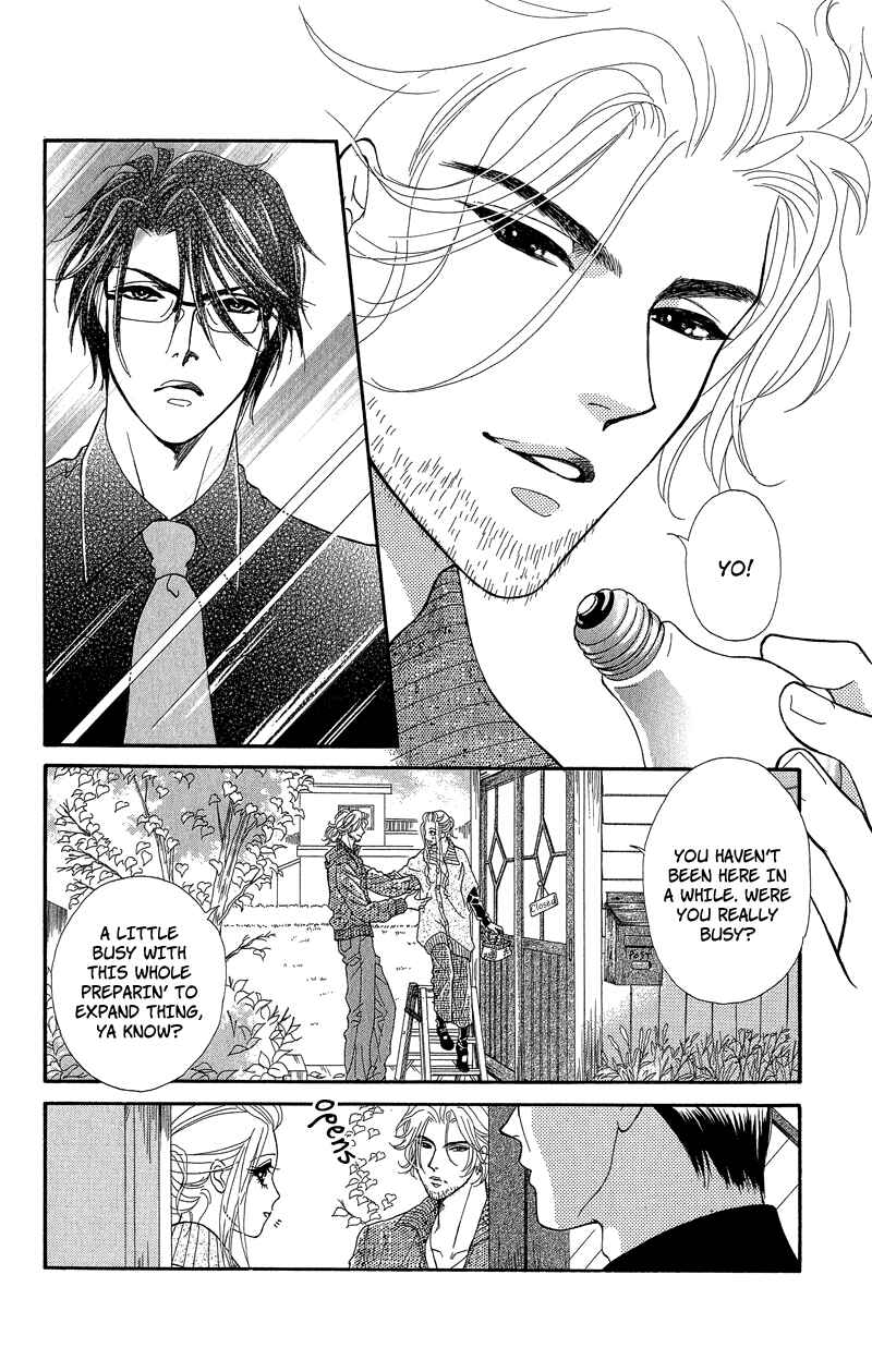 Page 8 Chapter 4 Spell of Desire