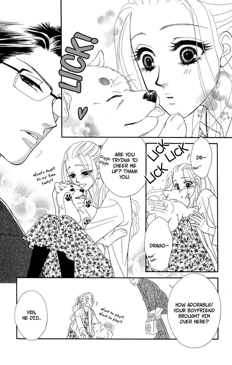 Page 13 Chapter 3 Spell of Desire
