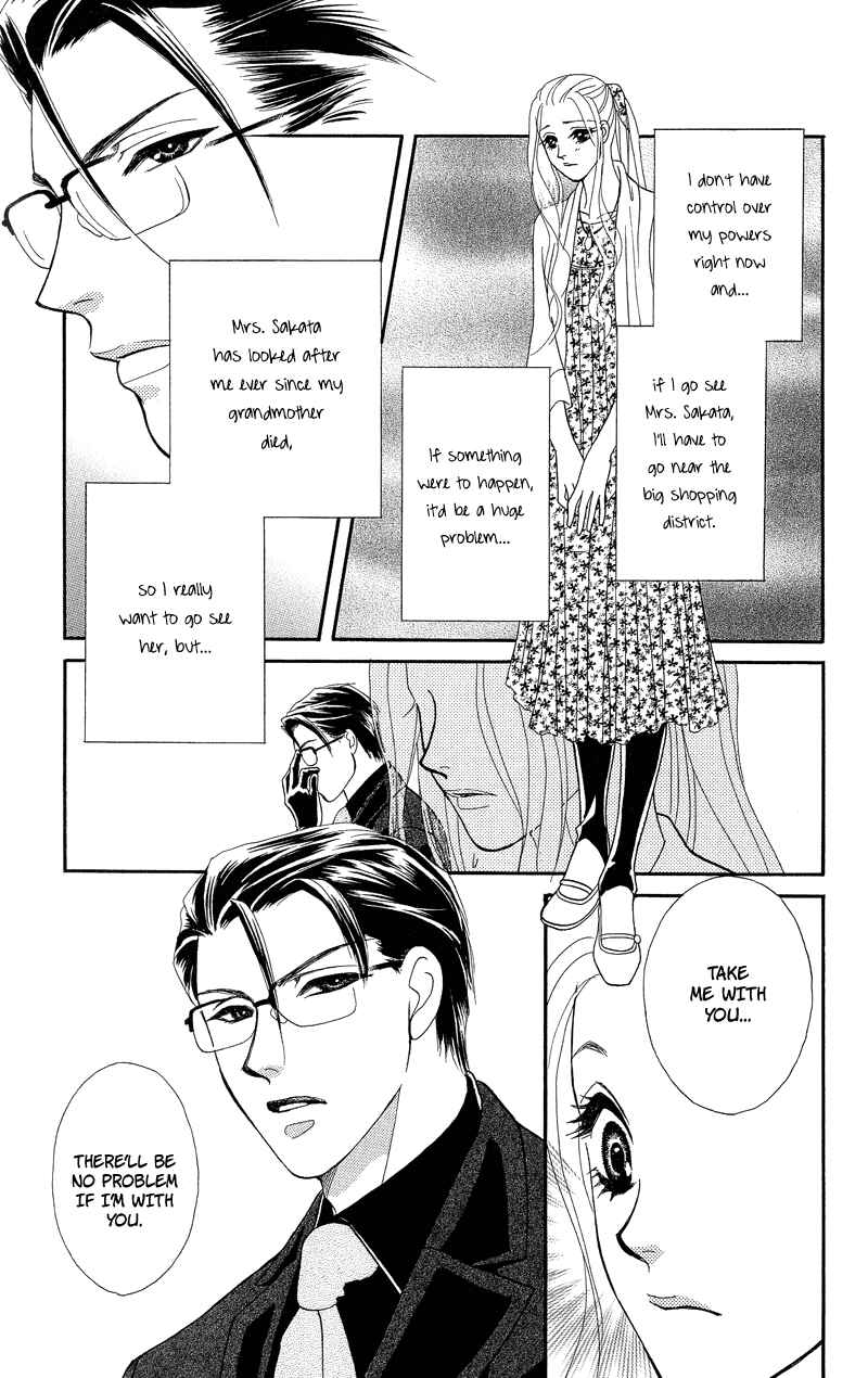 Page 15 Chapter 3 Spell of Desire