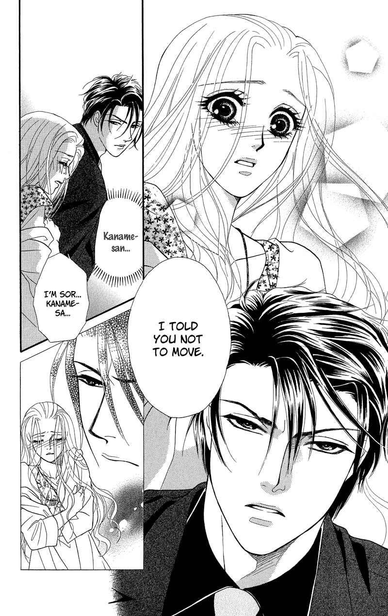 Page 28 Chapter 3 Spell of Desire