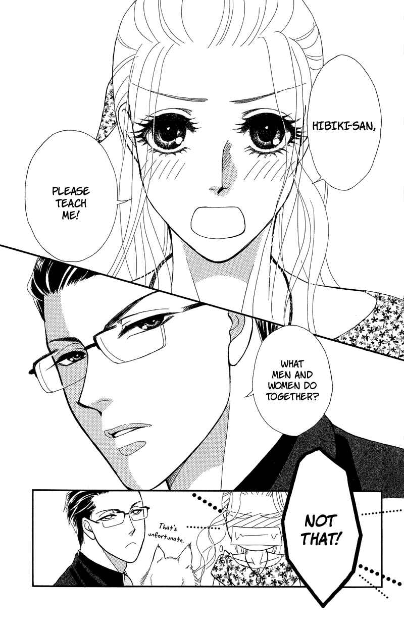 Page 3 Chapter 3 Spell of Desire