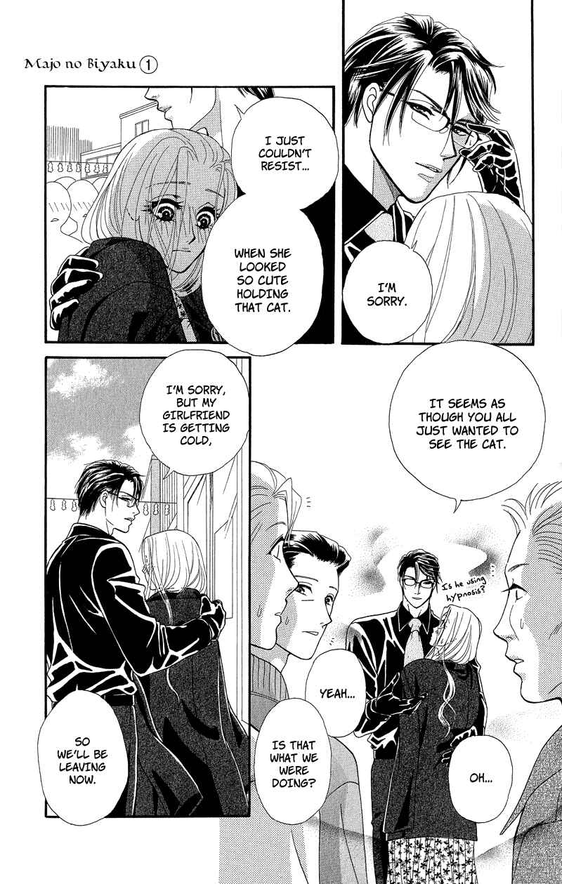Page 33 Chapter 3 Spell of Desire