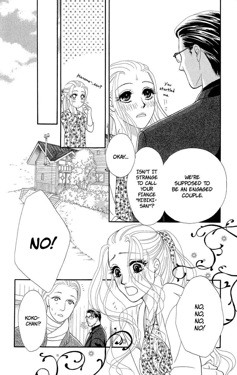 Page 8 Chapter 3 Spell of Desire