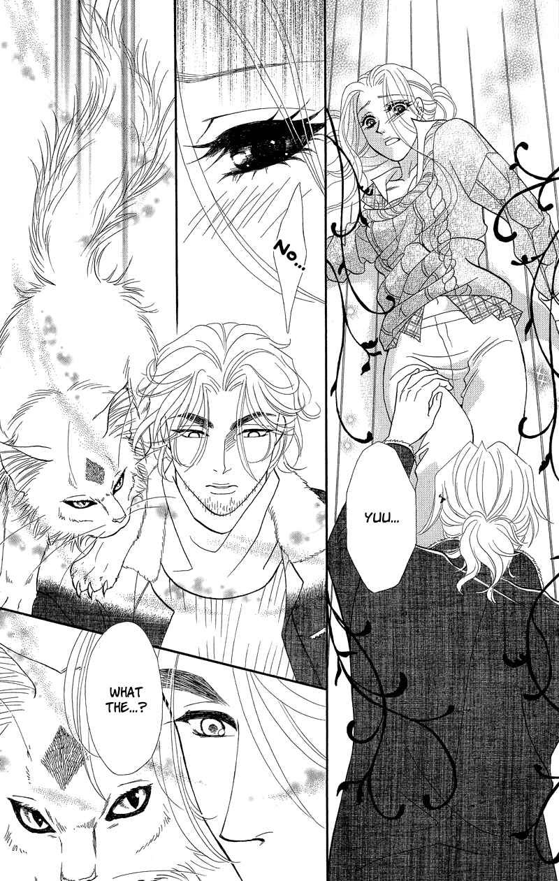 Page 11 Chapter 8 Spell of Desire
