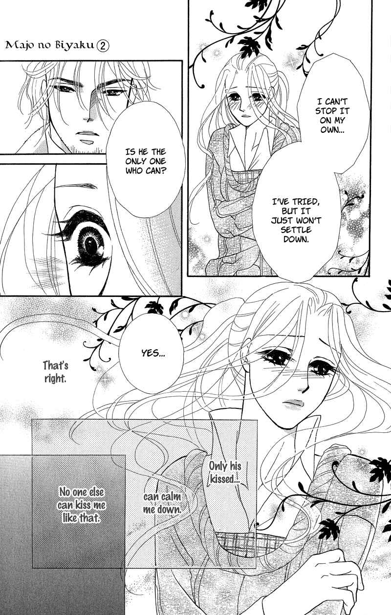 Page 19 Chapter 8 Spell of Desire