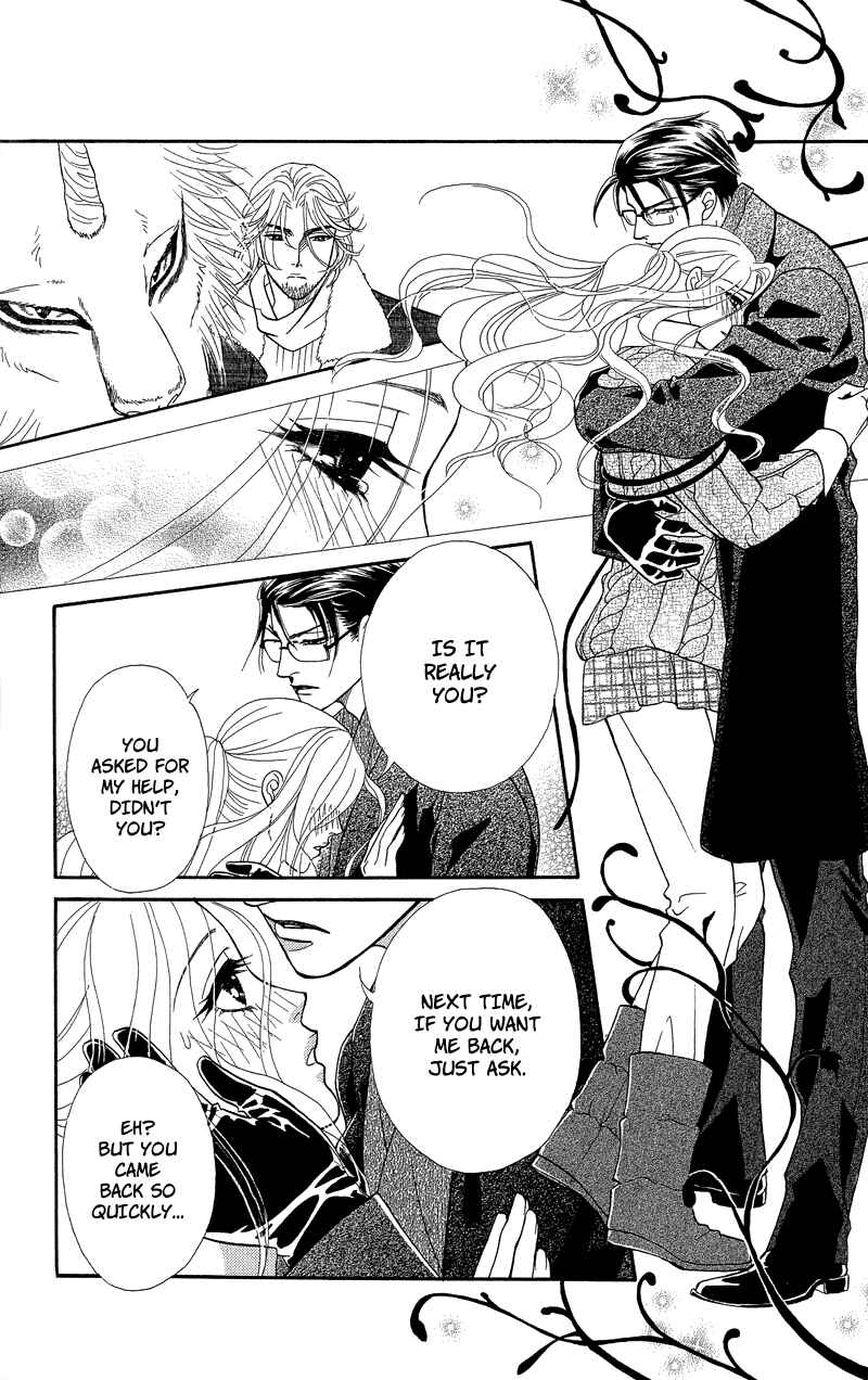 Page 29 Chapter 8 Spell of Desire