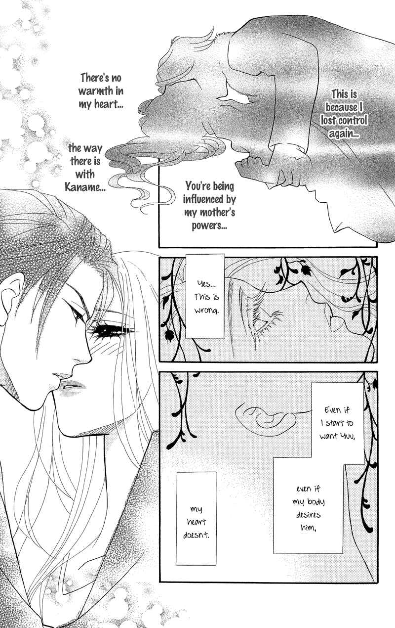 Page 5 Chapter 8 Spell of Desire