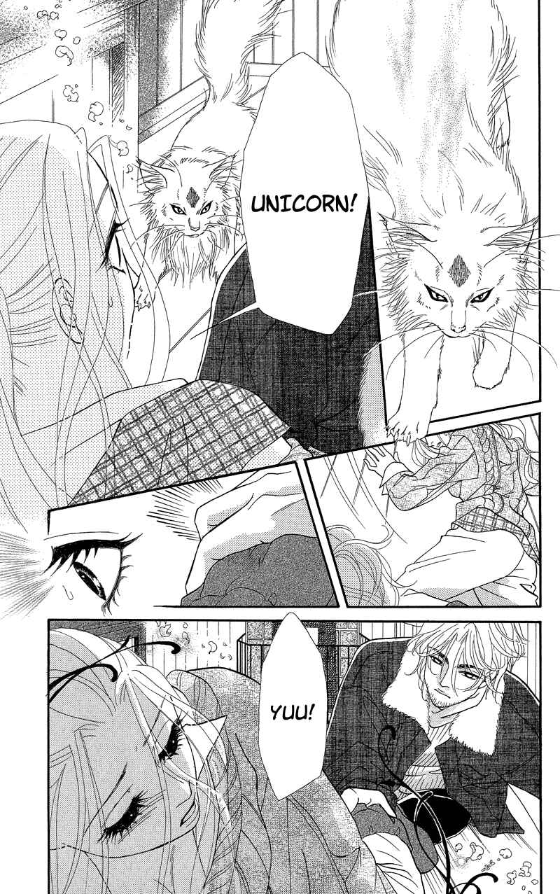 Page 7 Chapter 8 Spell of Desire