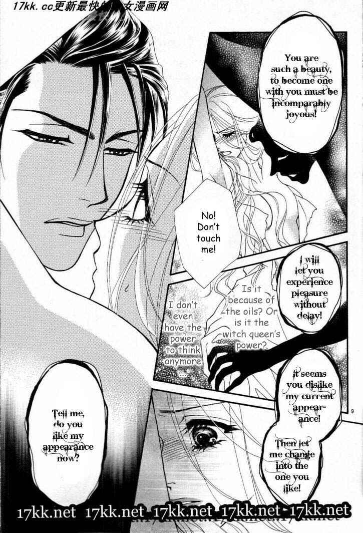 Page 10 Chapter 11 Spell of Desire