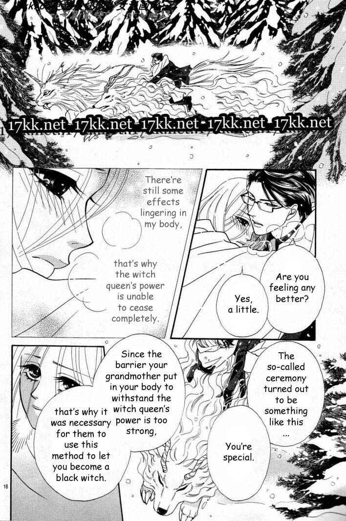 Page 19 Chapter 11 Spell of Desire