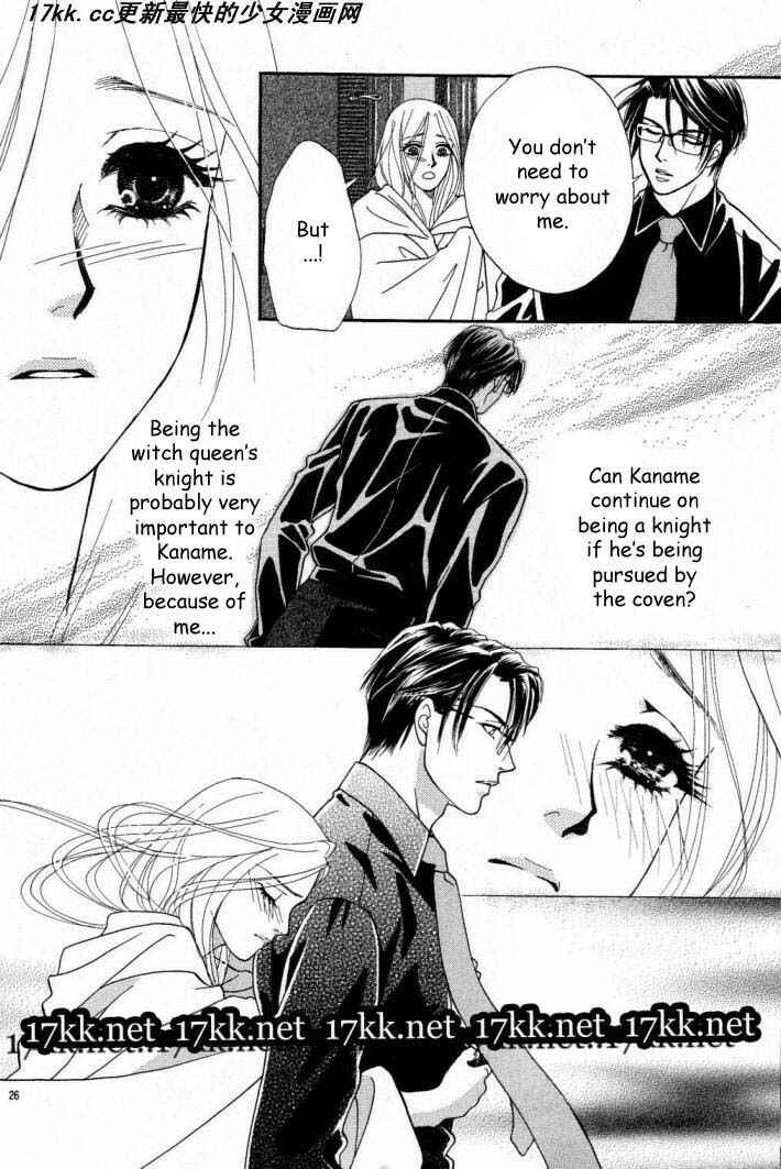 Page 27 Chapter 11 Spell of Desire