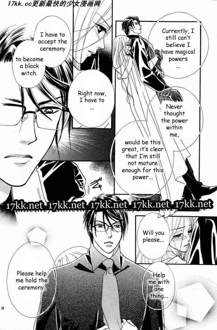 Page 29 Chapter 11 Spell of Desire