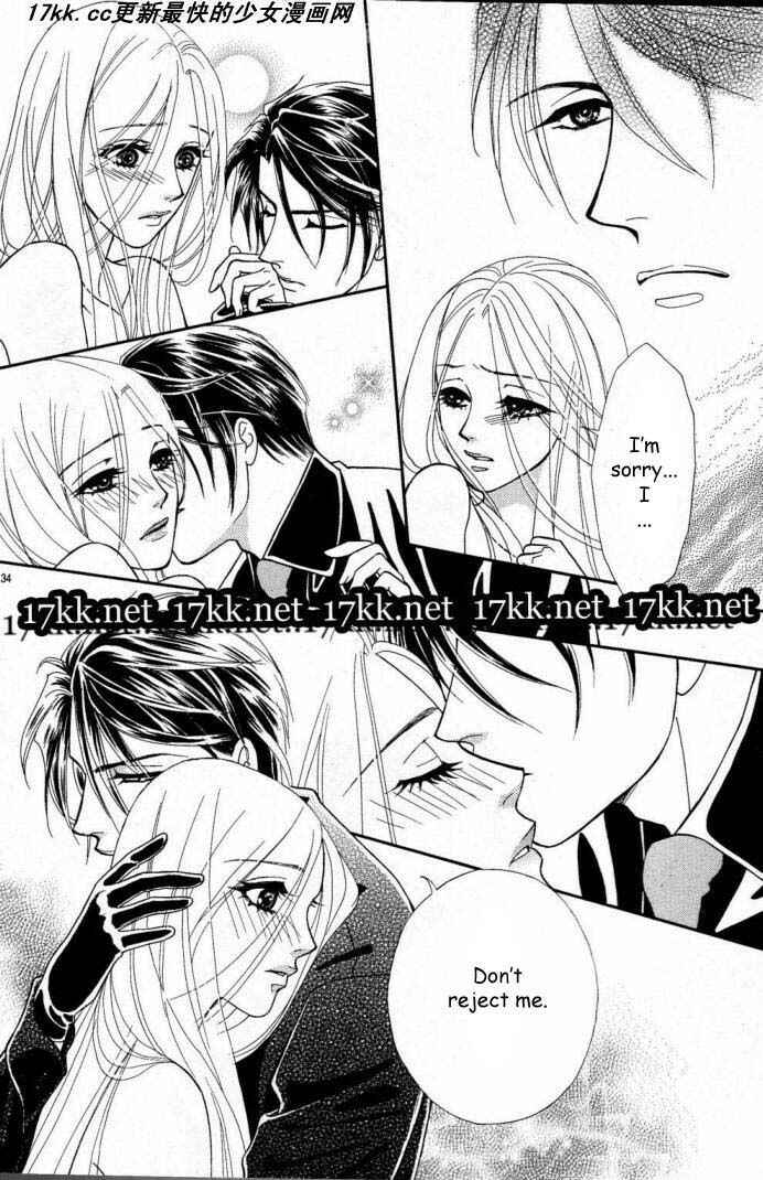 Page 35 Chapter 11 Spell of Desire