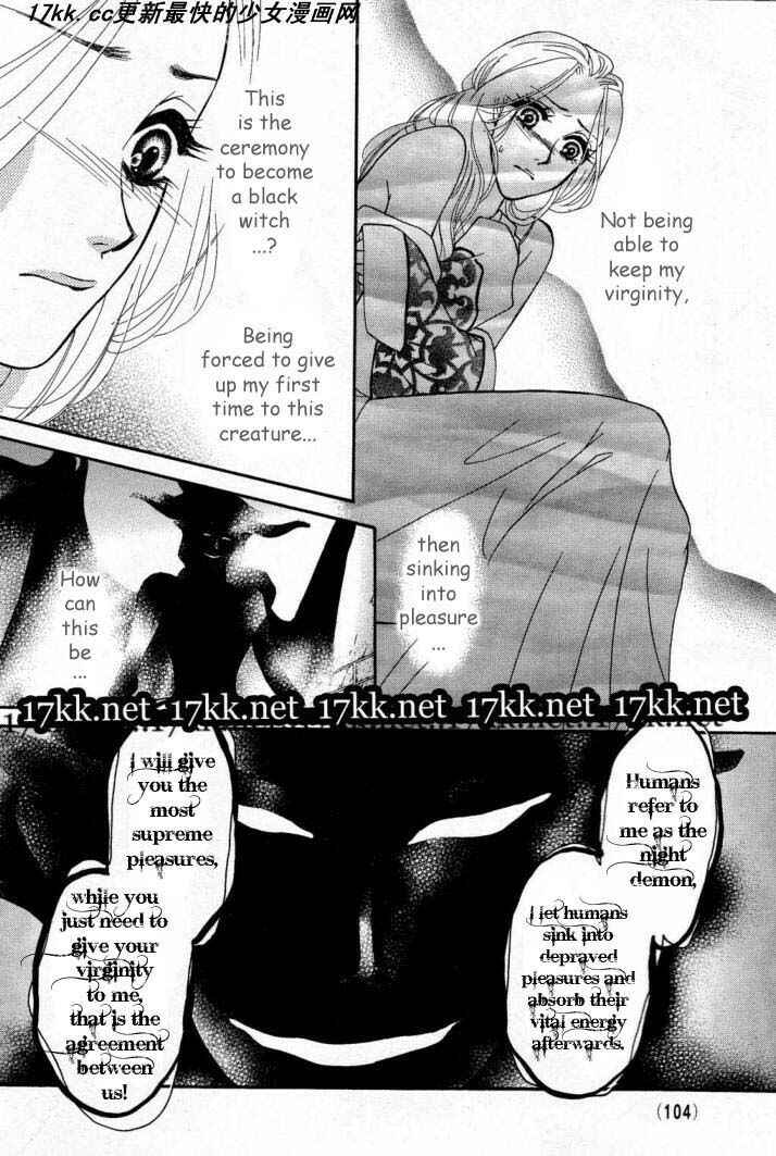 Page 7 Chapter 11 Spell of Desire