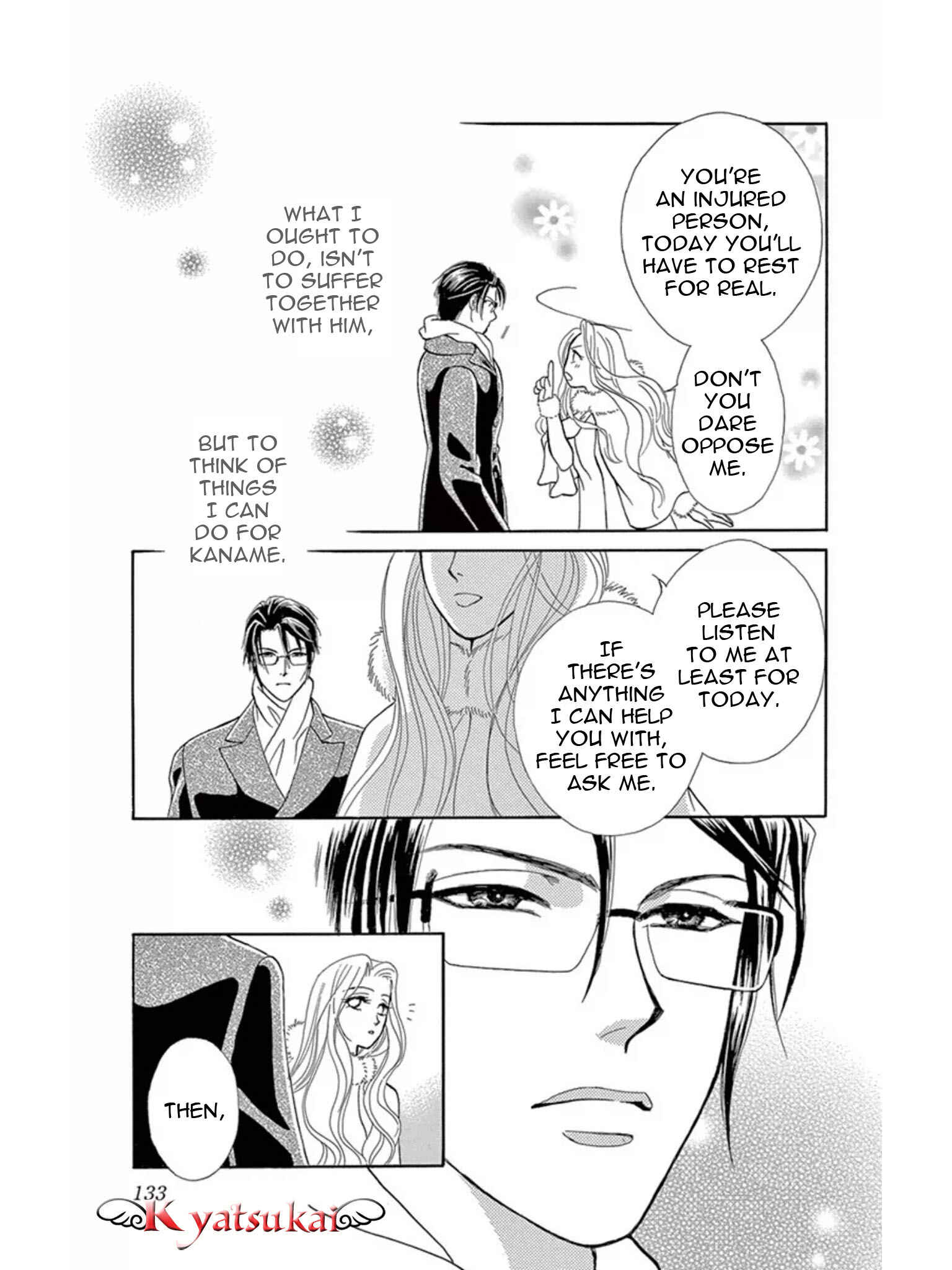 Page 20 Chapter 14 Spell of Desire