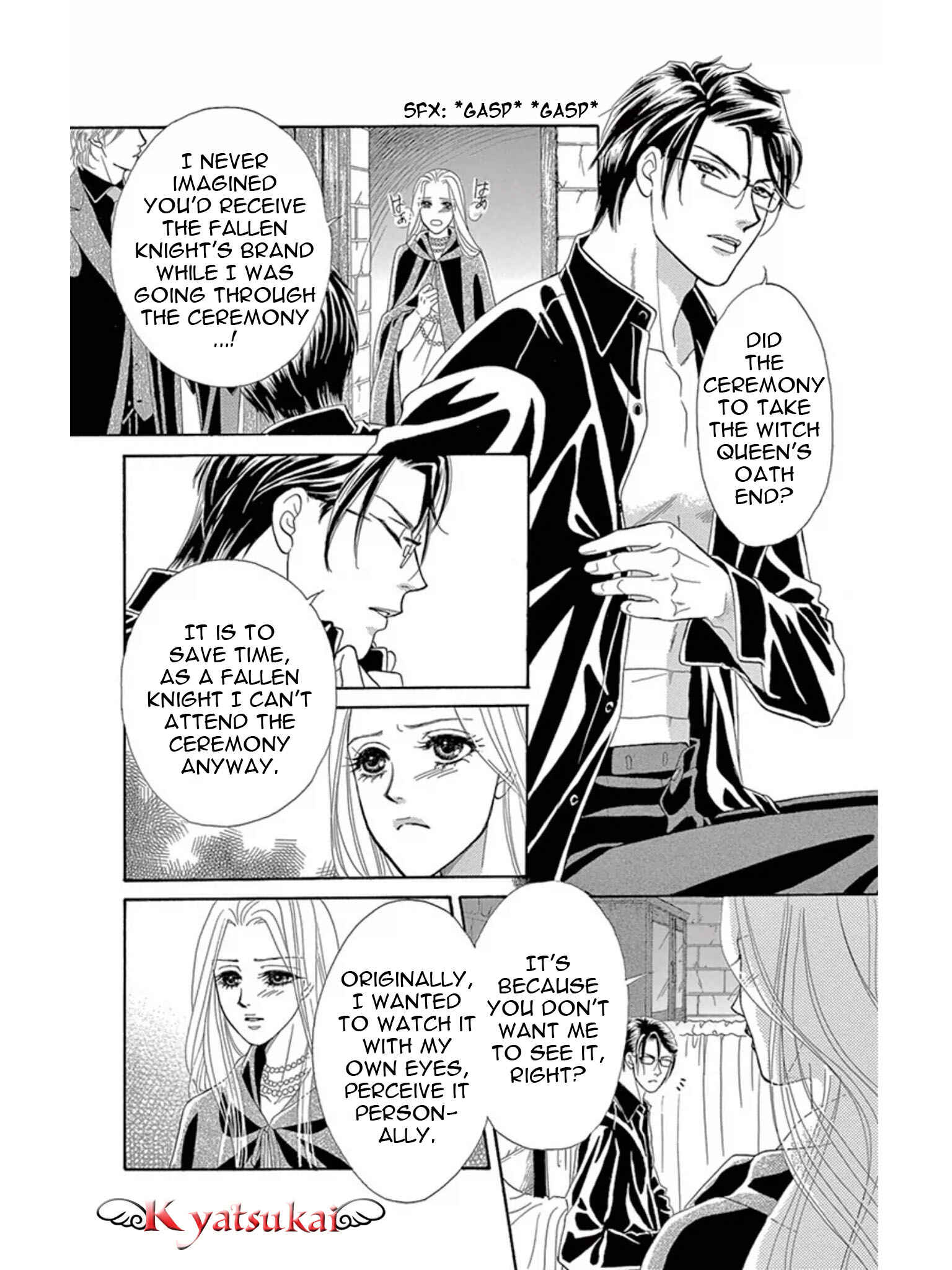 Page 5 Chapter 14 Spell of Desire