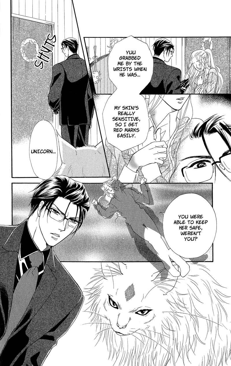 Page 20 Chapter 9 Spell of Desire