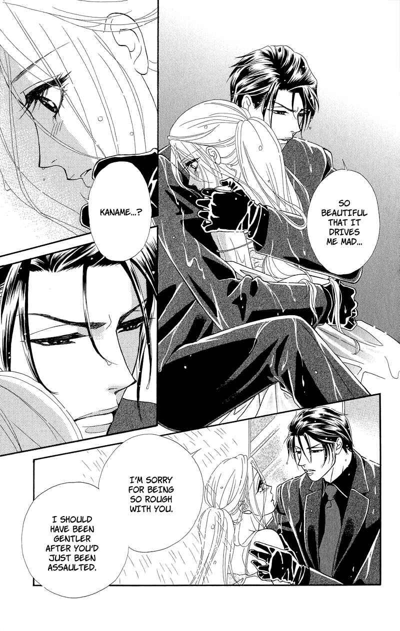 Page 29 Chapter 9 Spell of Desire