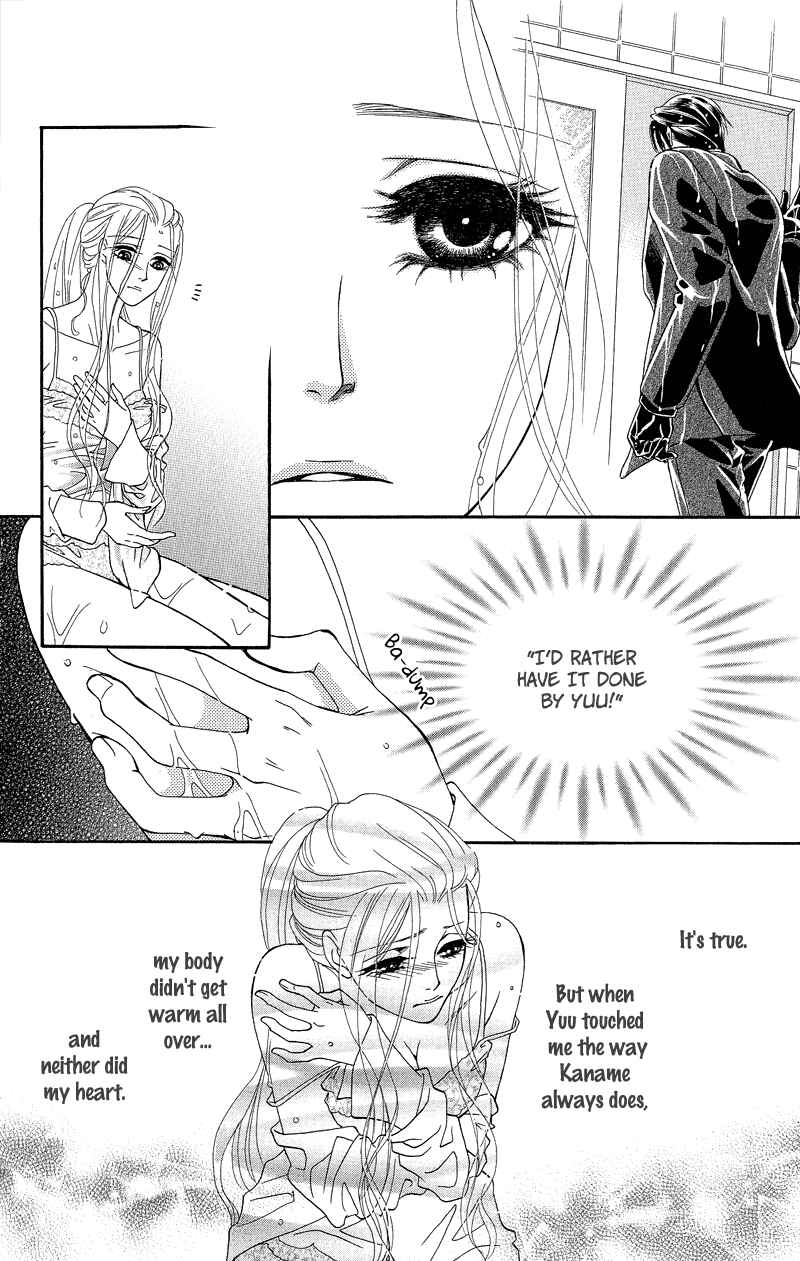 Page 30 Chapter 9 Spell of Desire