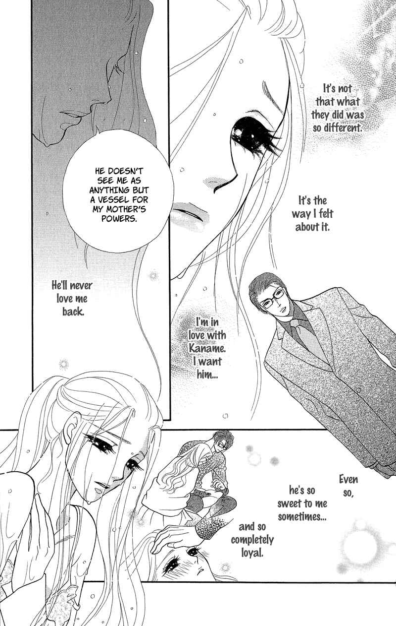 Page 31 Chapter 9 Spell of Desire