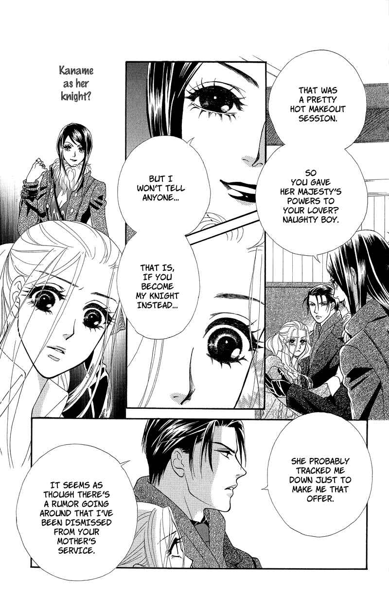 Page 5 Chapter 9 Spell of Desire