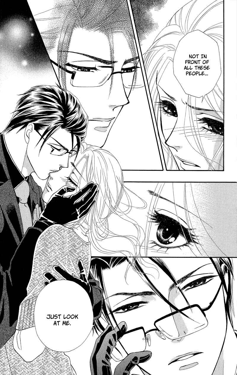 Page 15 Chapter 10 Spell of Desire