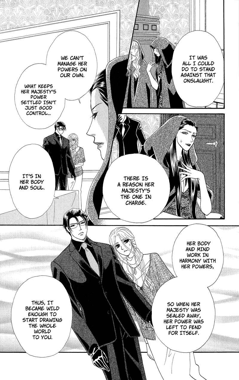 Page 17 Chapter 10 Spell of Desire