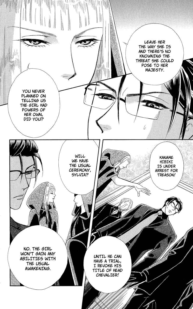 Page 32 Chapter 10 Spell of Desire