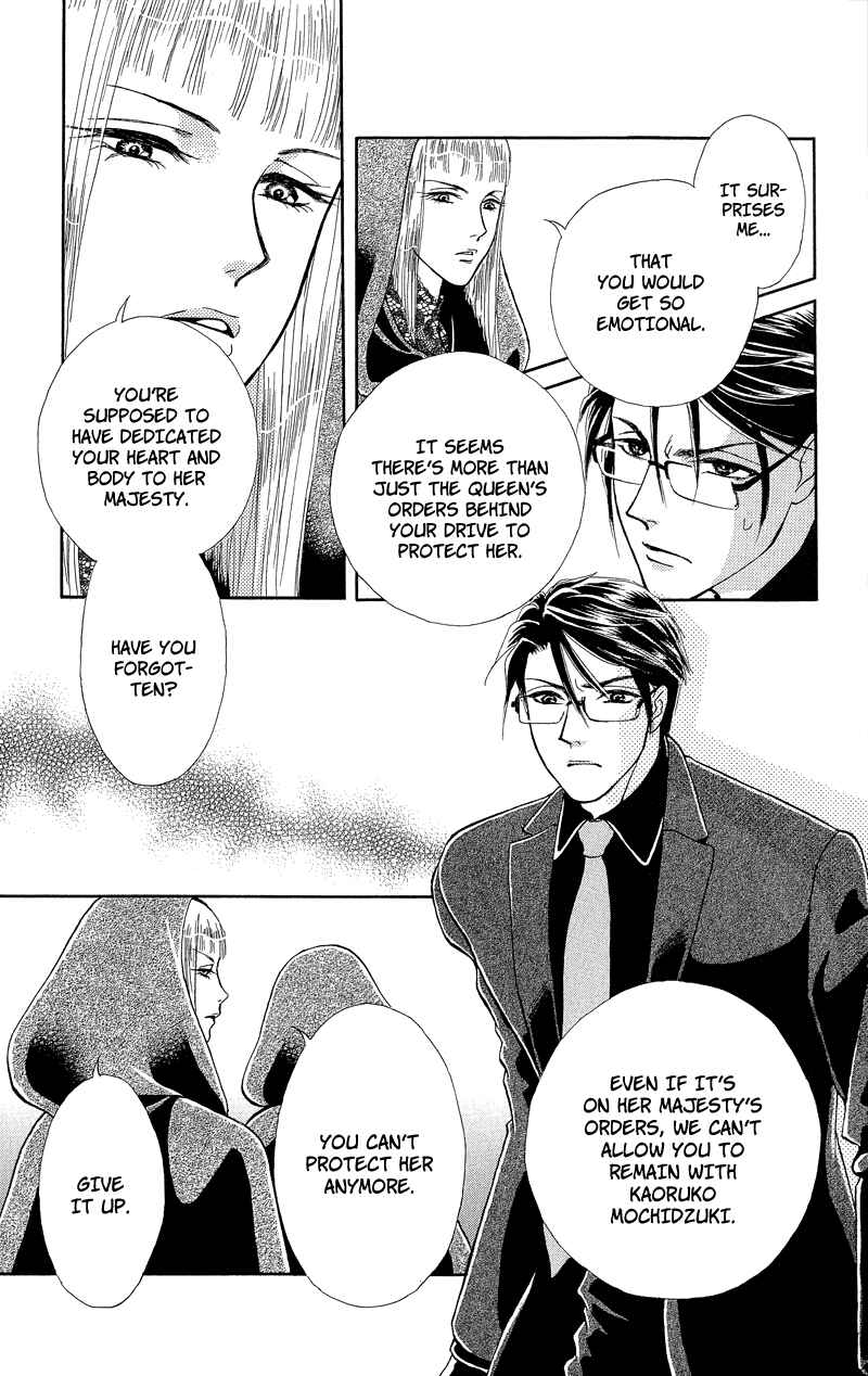 Page 35 Chapter 10 Spell of Desire