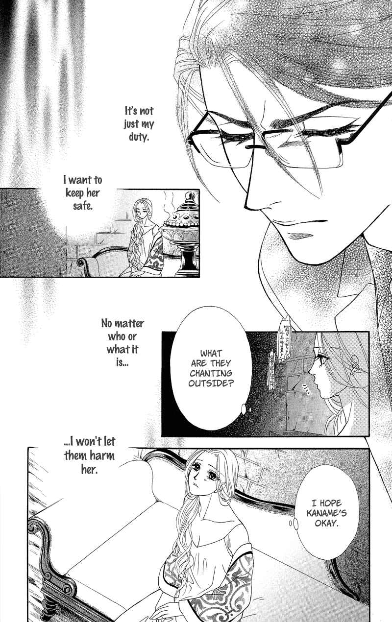 Page 37 Chapter 10 Spell of Desire