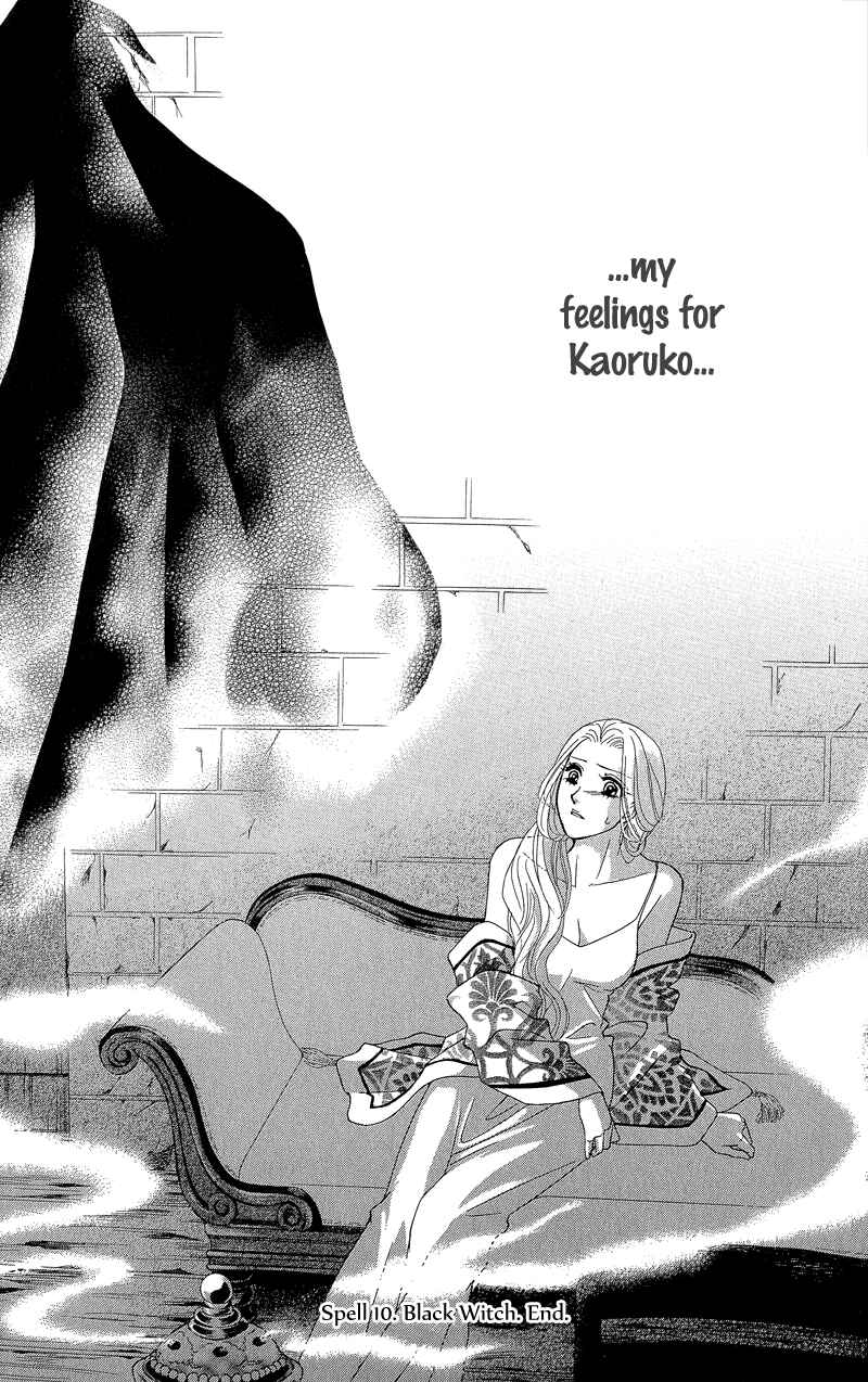 Page 39 Chapter 10 Spell of Desire