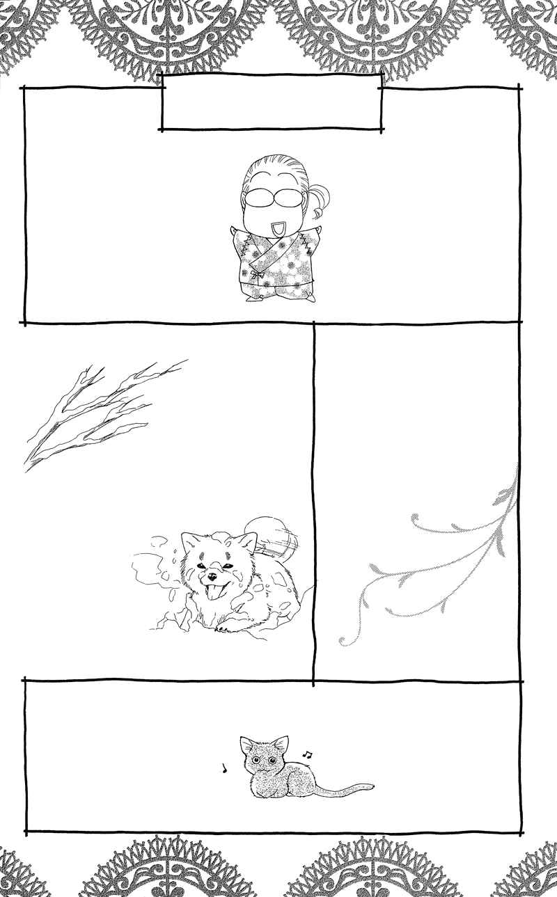 Page 40 Chapter 10 Spell of Desire