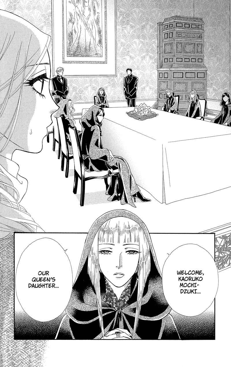 Page 8 Chapter 10 Spell of Desire