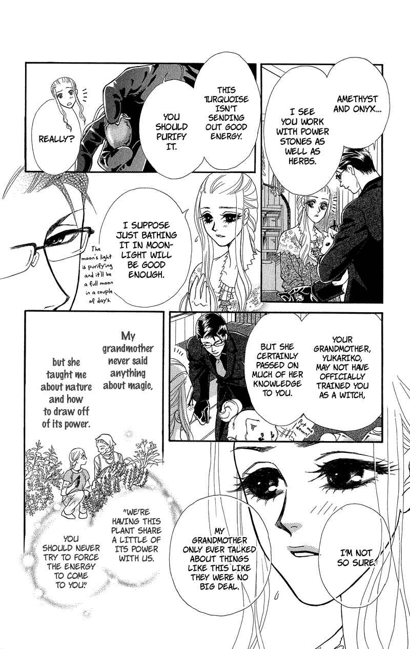 Page 12 Chapter 2 Spell of Desire