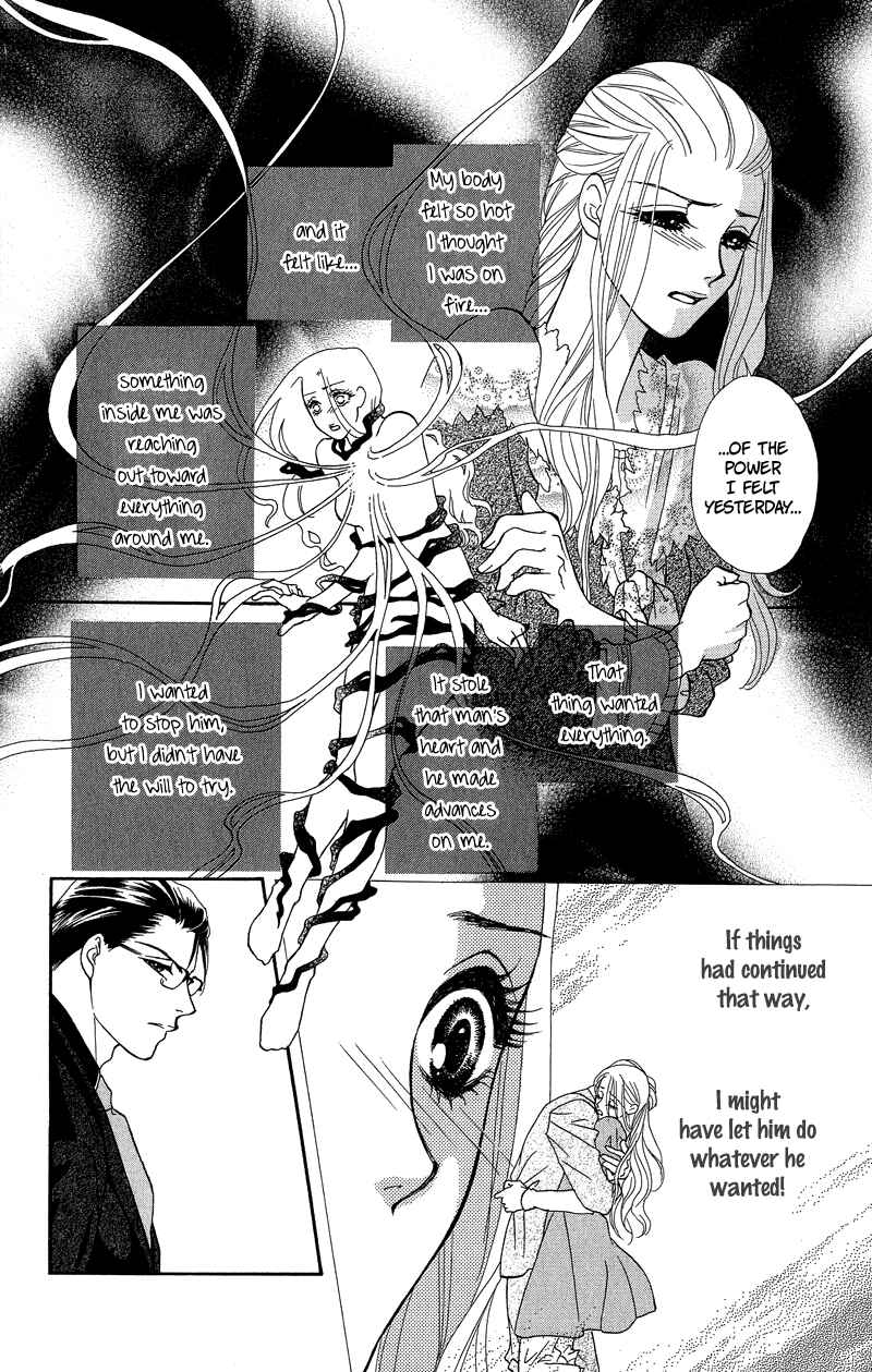 Page 14 Chapter 2 Spell of Desire