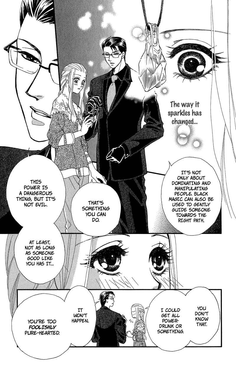 Page 17 Chapter 2 Spell of Desire