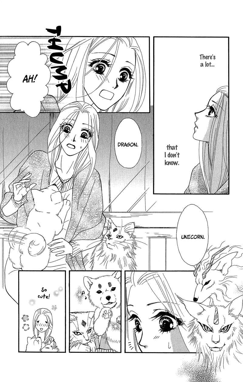 Page 23 Chapter 2 Spell of Desire