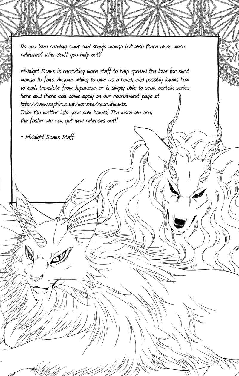 Page 36 Chapter 2 Spell of Desire