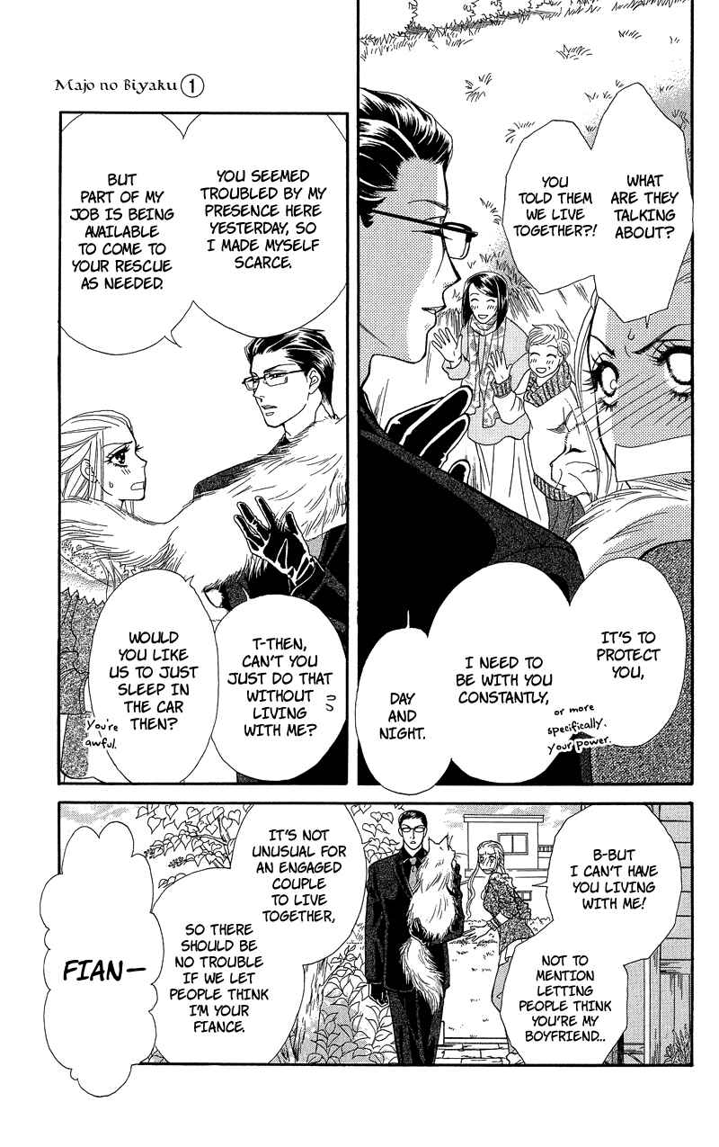 Page 5 Chapter 2 Spell of Desire