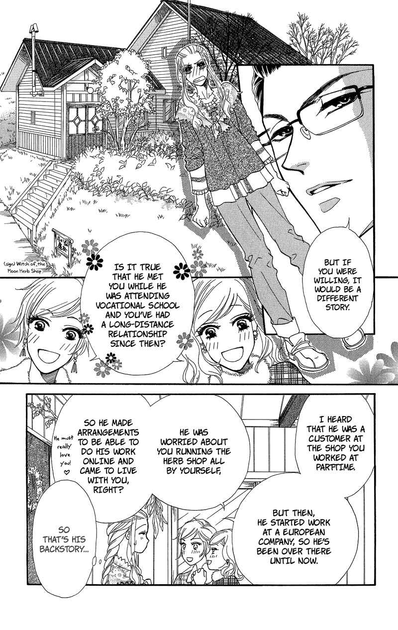 Page 9 Chapter 2 Spell of Desire
